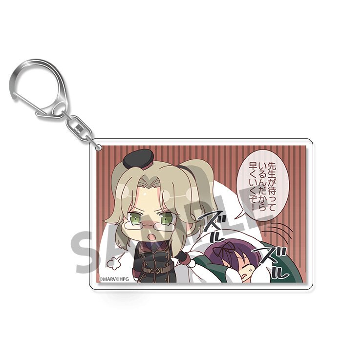 Shinobi Master Senran Kagura New Link Acrylic Keychain Collection Vol