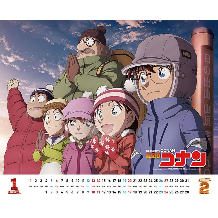 Detective Conan 2019 Calendar Tokyo Otaku Mode (TOM)