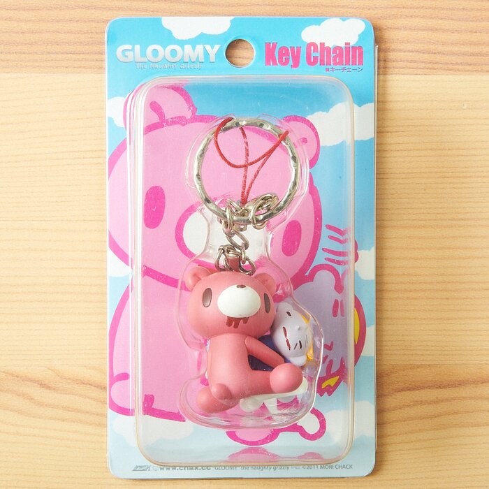 gloomy bear plush keychain