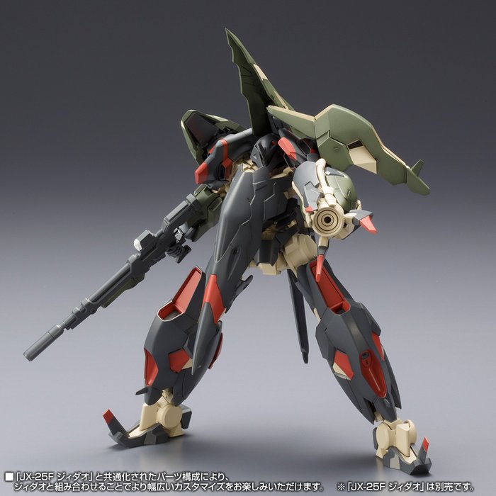Frame Arms JX-25F Ji-Dao Model Kit – East Asian Defense Mech With Customizable Parts - View #9
