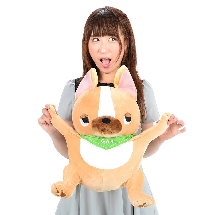 buruburu boo dog plush