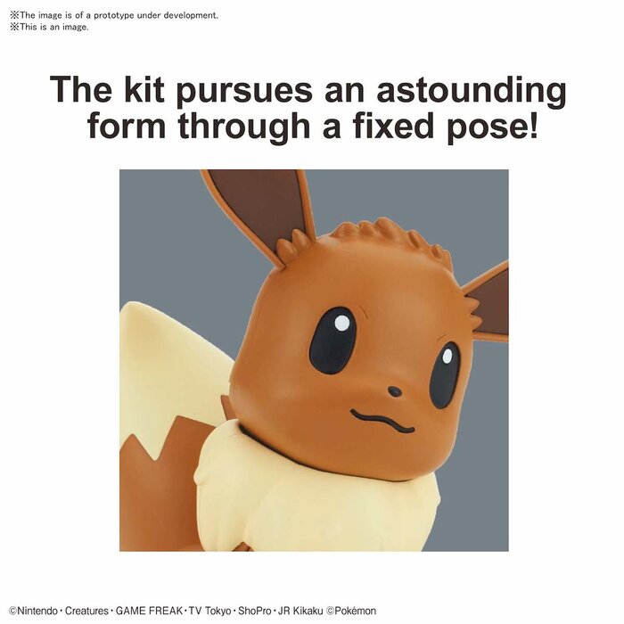 pokemon eevee model kit