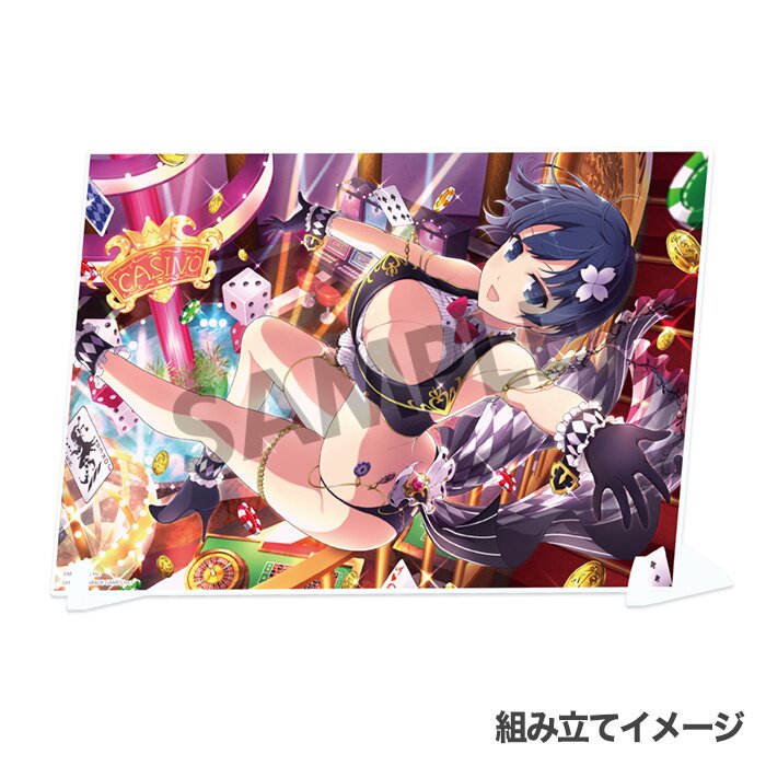 Shinobi Master Senran Kagura New Link B2 Wall Scroll: Yozakura