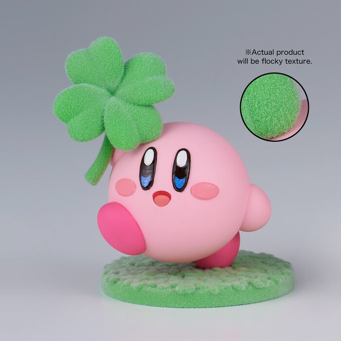 fluffy puffy mine kirby