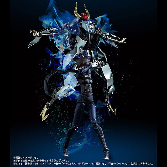 Persona 5 Transforming Johanna/Anat: Sentinel - Tokyo Otaku Mode (TOM)
