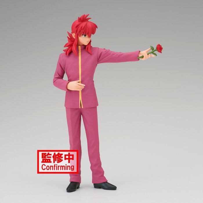 PREORDINE ESAURITO Yu-Yu Hakusho: Banpresto - Dxf – Kurama main image 1