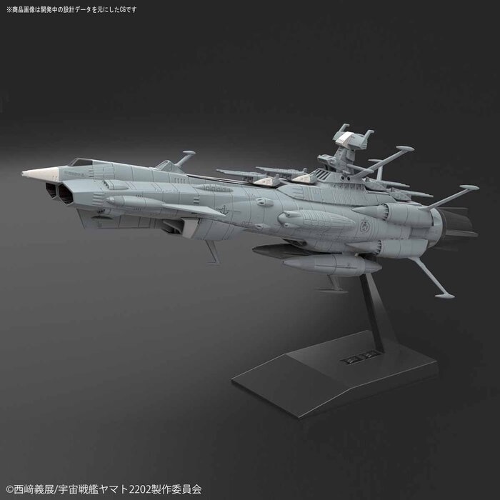 Mecha Collection Space Battleship Yamato 2202 Andromeda - Tokyo Otaku ...