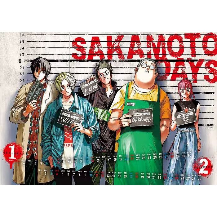 Sakamoto Days 2024 Comic Calendar