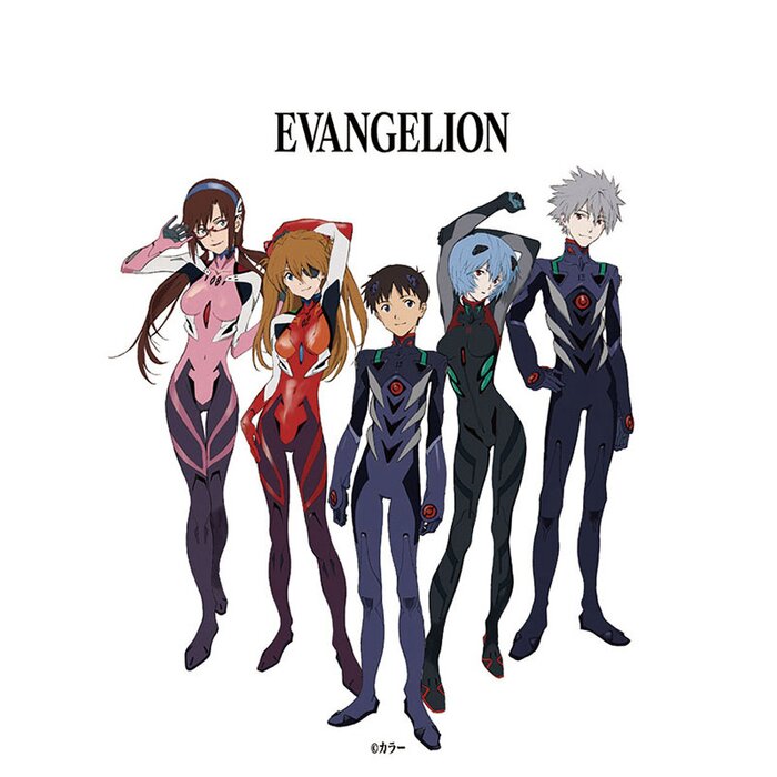 evangelion streaming 2020