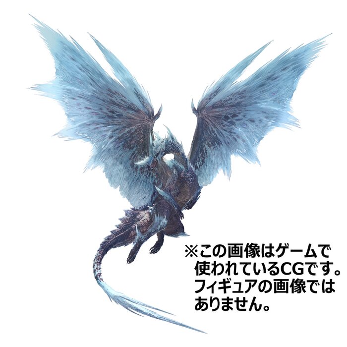 monster hunter figure builder vol 14