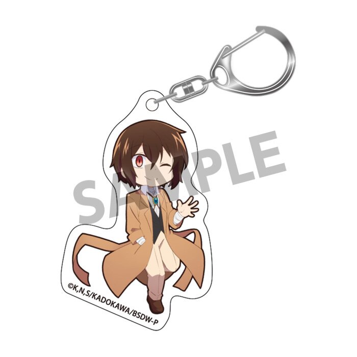 dazai plush keychain