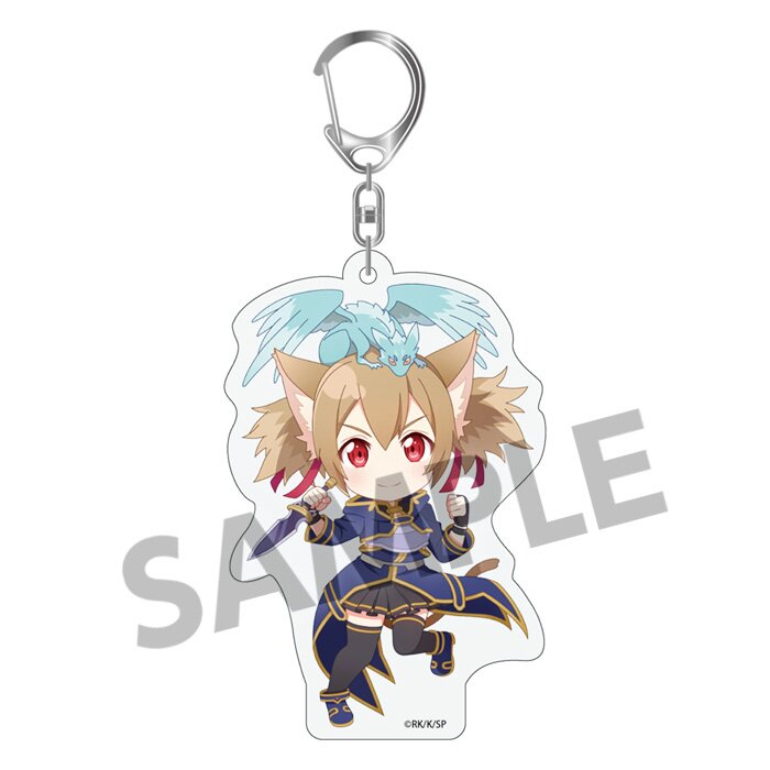 Anime Expo 2023 Sword Art Online Last Recollection Limited 4 Sword Keychain  Set