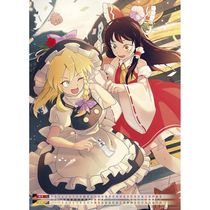 Touhou 2019 Calendar - Tokyo Otaku Mode (TOM)