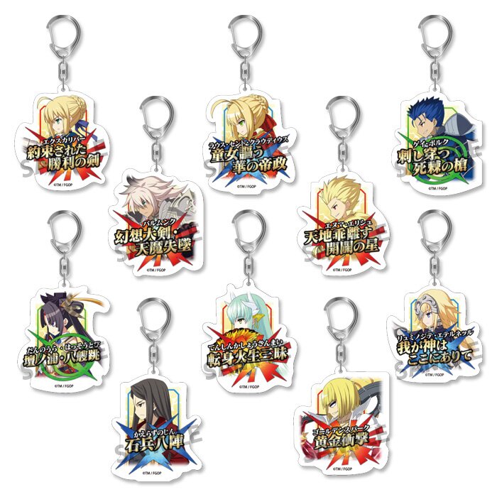 Fate/Grand Order Noble Phantasm Command Cards Trading Acrylic