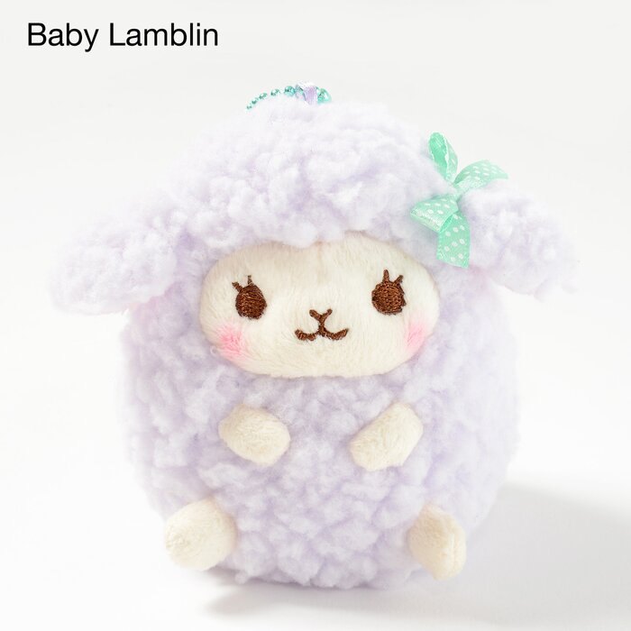 baby sheep plush