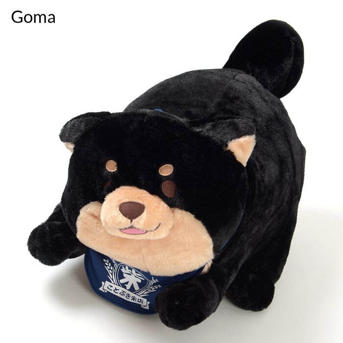 fat seal plush amazon