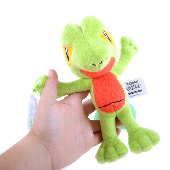 treecko plush amazon