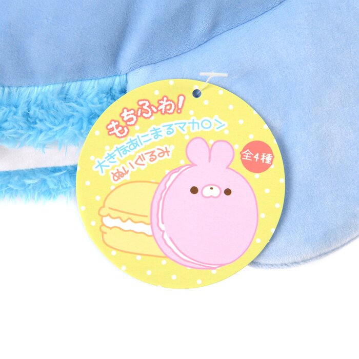 mochi fuwa big macaron plush collection