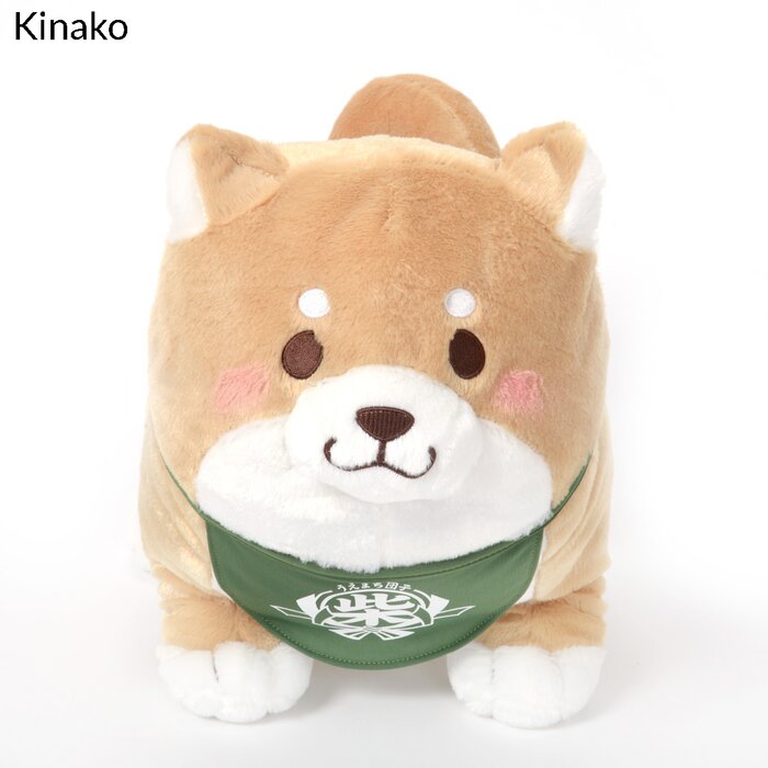 shiba mochi plush