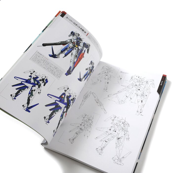 Takayuki Yanase Mechanical Design Works - Tokyo Otaku Mode (TOM)