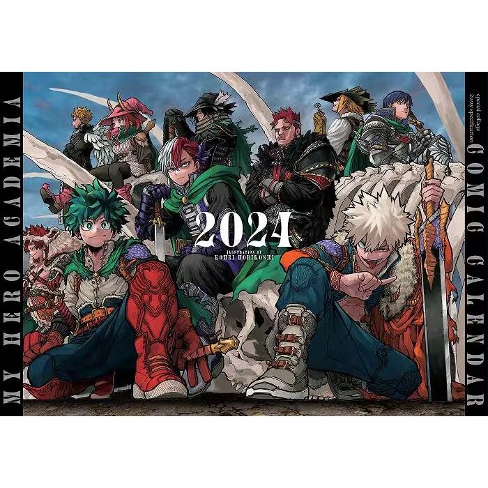 My Hero Academia 2024 Comic Calendar - Tokyo Otaku Mode (TOM) My Hero Academia 2024 Comic Calendar - Tokyo Otaku Mode (TOM)