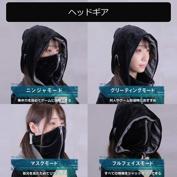 Bauhutte Damegi 4G - Tokyo Otaku Mode (TOM)