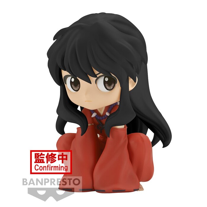 Q Posket Inuyasha Inuyasha: Sitting Ver.: Banpresto - Tokyo Otaku Mode ...