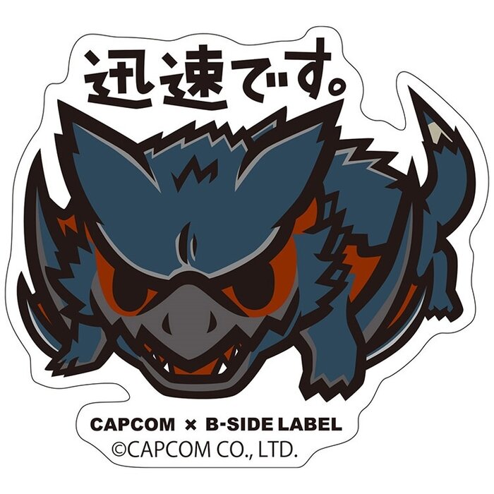 Capcom X B-Side Label Monster Hunter Sticker Collection Vol. 3 - Tokyo ...