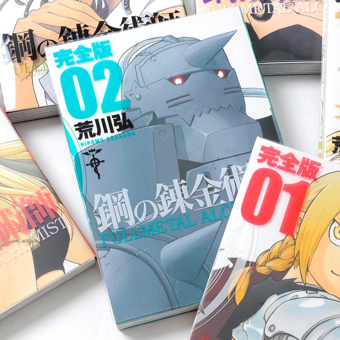 Fullmetal Alchemist Perfect Combien De Tome Fullmetal Alchemist: Perfect Edition Complete 18-Volume Manga Set