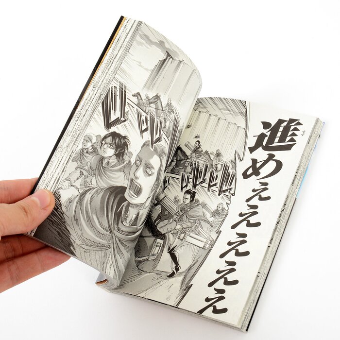 attack on titan collector
