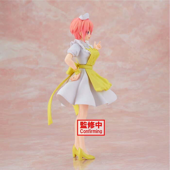 banpresto ichika