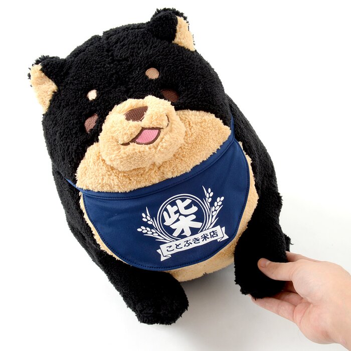 chuken mochi shiba plush