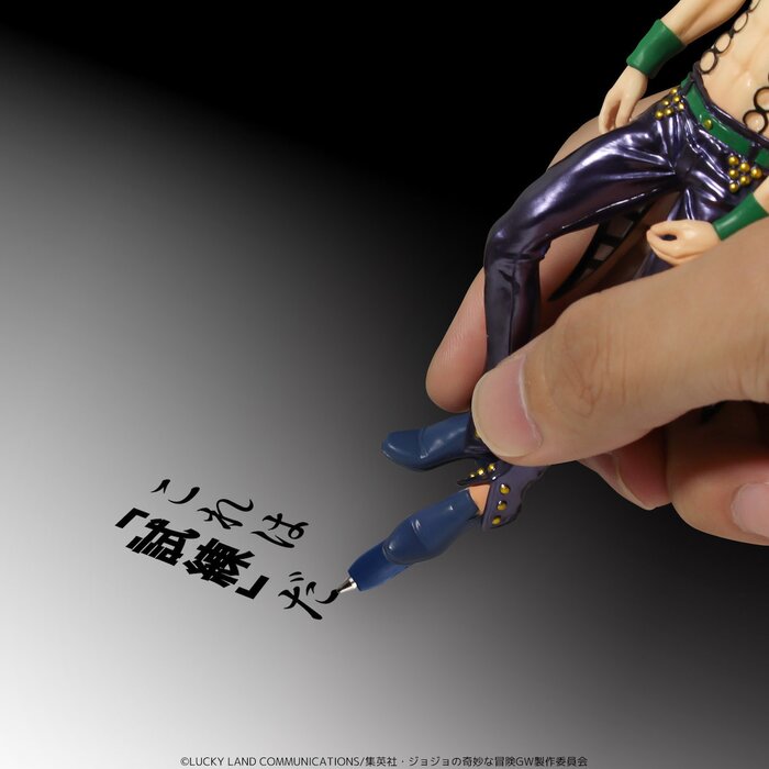 doppio pen jojo
