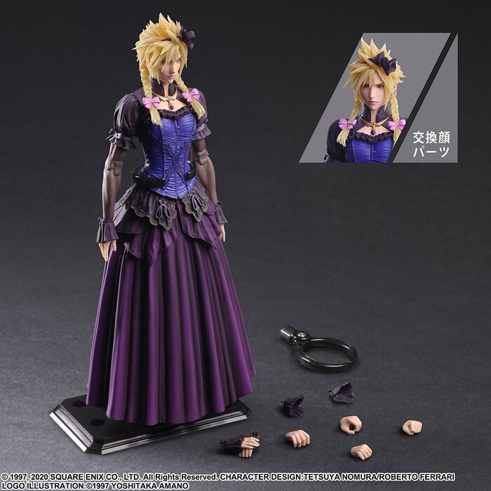 Play Arts Kai Final Fantasy Vii Remake Cloud Strife Dress Ver Tokyo 