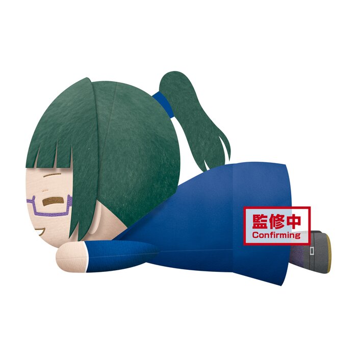 maki zenin plush