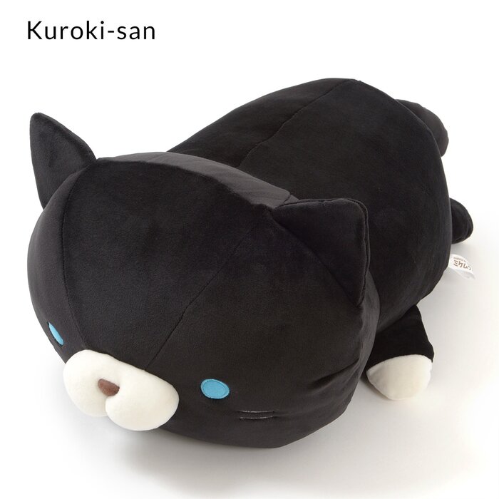 sasurai no tabineco plush