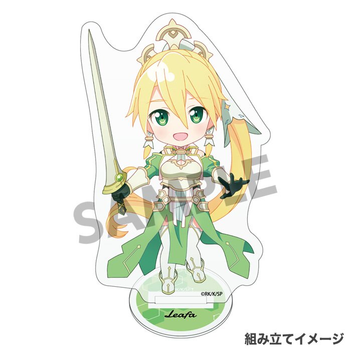 Leafa Sword Art Online SSR NZQQ-SSR-12 Attack on Titan Anime CCG card