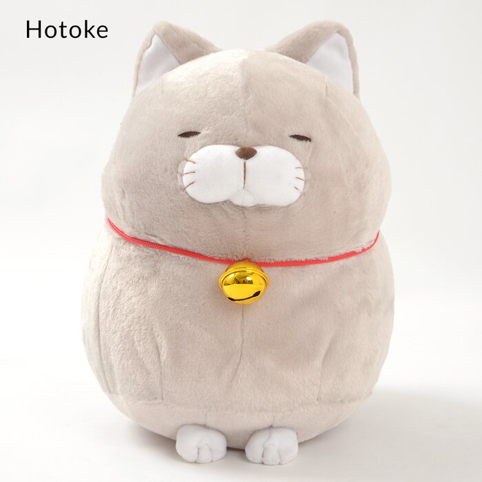 hige manjyu cat plush