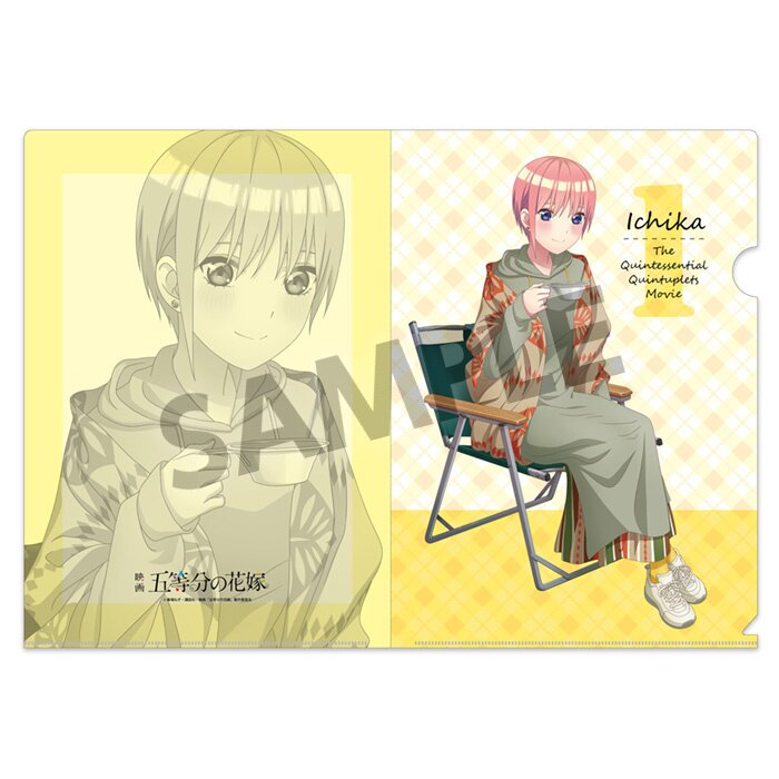  ライセンスエージェント(License Agent) BSAN-GL06-m01 Movie The  Quintessential Quintuplets Book Style Smartphone Case, Kazuka Nakano,  Drawn, L Size : Toys & Games