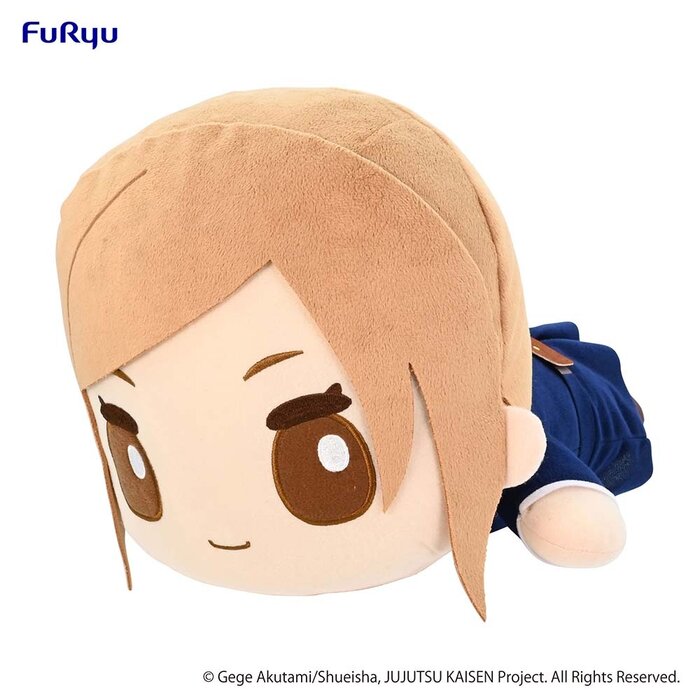 nobara kugisaki plush