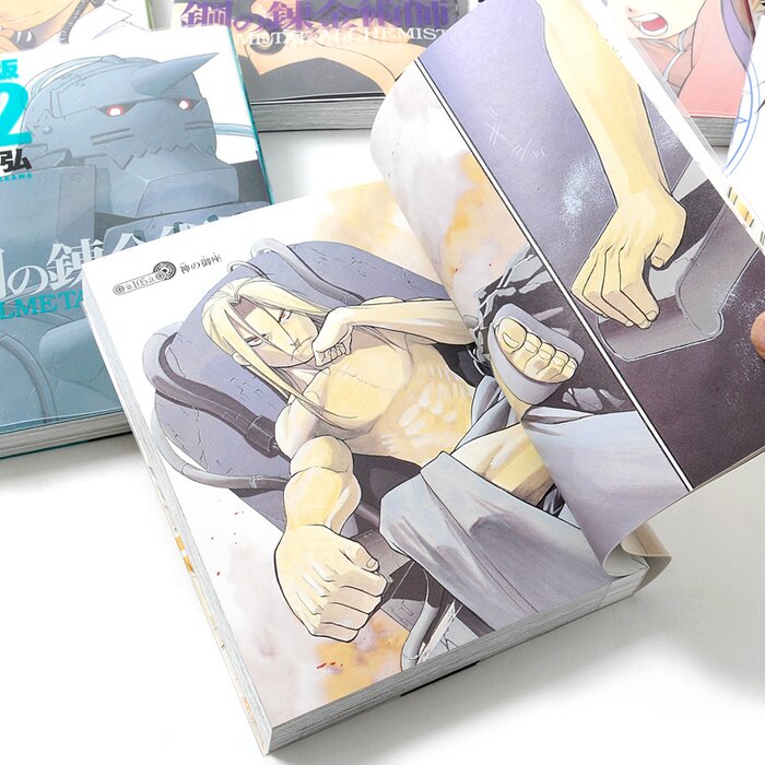 Fullmetal Alchemist Perfect Tome 18