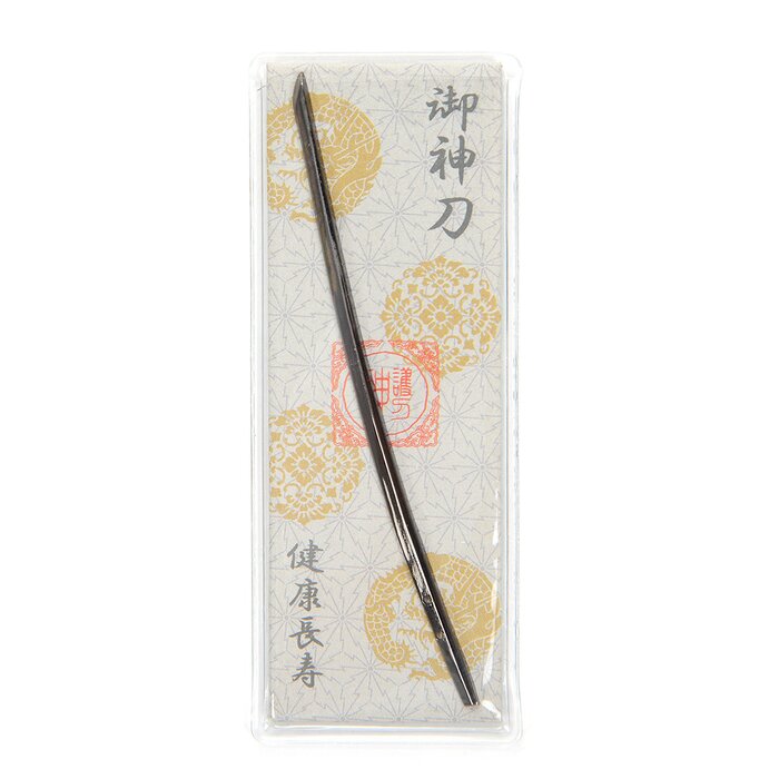 goshindo japanese sword charm collection