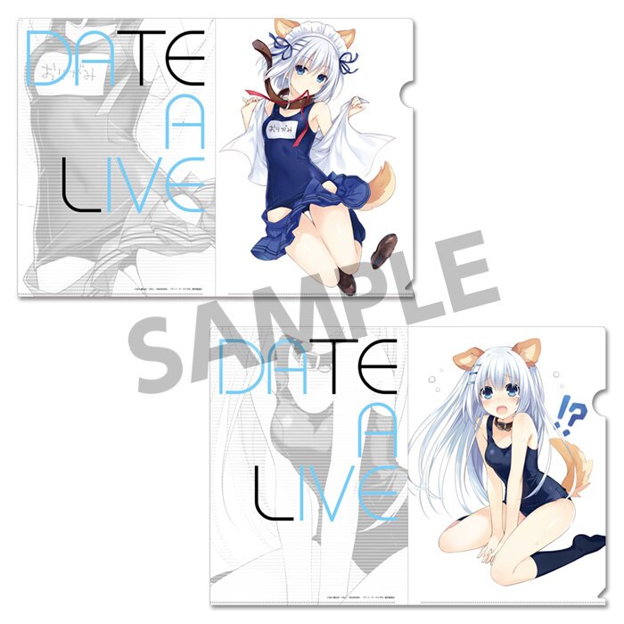 Date A Live IV Clear File (Anime Toy) - HobbySearch Anime Goods Store