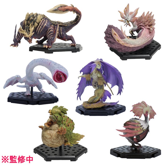 monster hunter figure builder vol 7