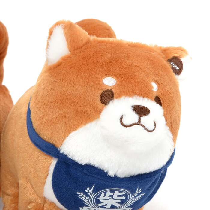 chuken mochi shiba plush