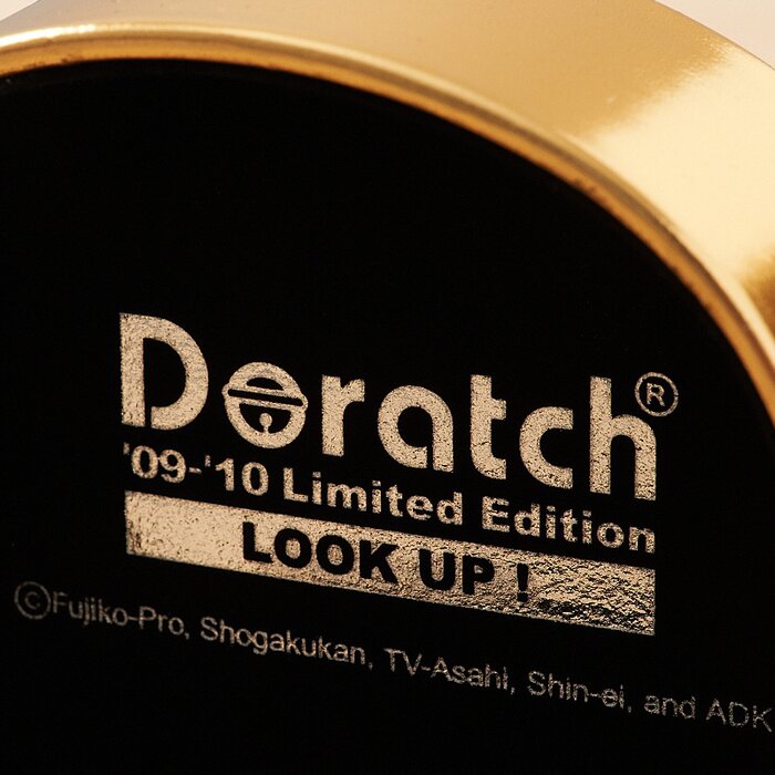 Doratch 09 10 Limited Edition Look Up Watch Tokyo Otaku Mode Tom