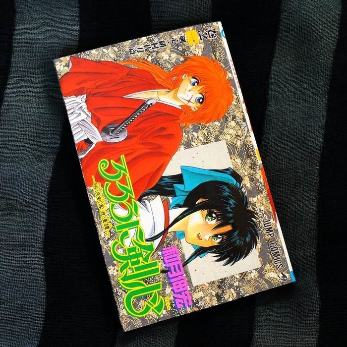 Samurai X (Rurouni Kenshin) - 28 Volume Complete Set (Japanese) - Tokyo