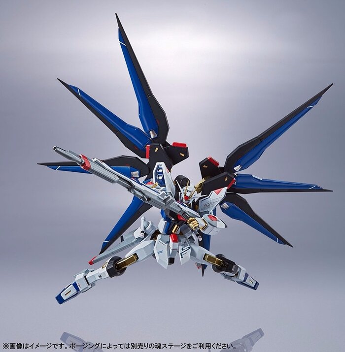 metal robot strike freedom gundam