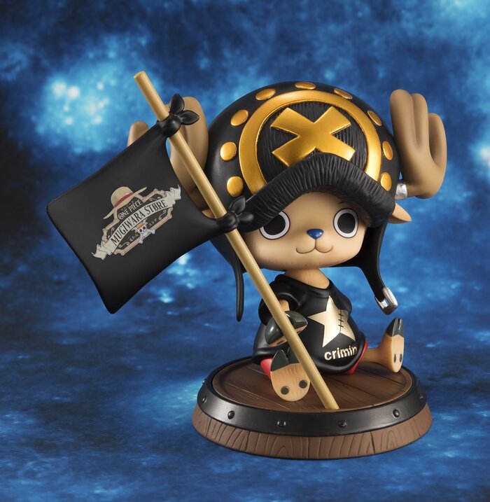 nendoroid chopper