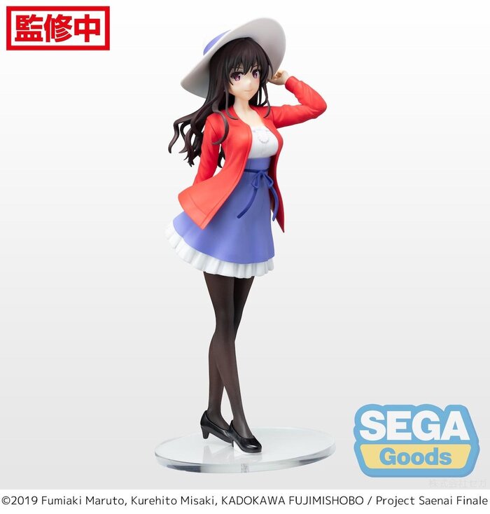 saekano utaha figure